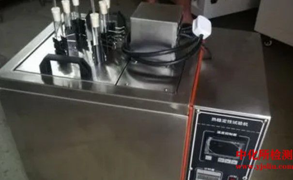 熱穩定性檢測