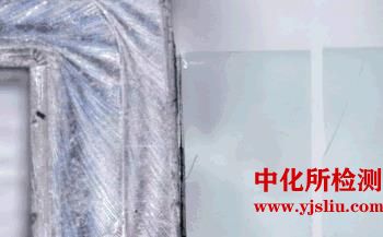 動態撕裂檢測